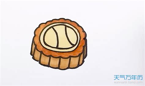 月餅簡筆畫(月餅簡筆畫簡單又漂亮)縮略圖
