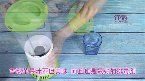 蘋果梨汁(蘋果梨汁怎么榨好喝)縮略圖