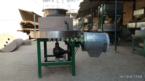 石磨面粉機(石磨面粉機全套多少錢)縮略圖