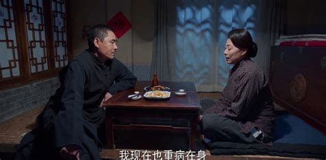 老酒館1-46集全集免費觀看瀏覽器,老酒館1-56集全集免費觀看縮略圖