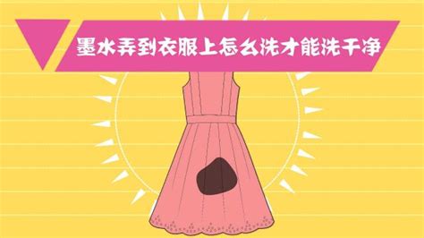 畫筆怎么洗才能干凈(畫筆畫手上怎樣才能洗干凈)縮略圖