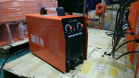 電焊機多少錢一臺220v(小型電焊機多少錢一臺220v)縮略圖