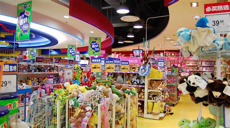 兒童玩具店鋪名字大全,兒童玩具店鋪名字大全大氣縮略圖