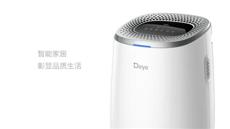 除濕器家用真的有效嗎(家用除濕器有必要嗎)縮略圖