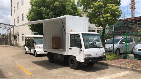 電動(dòng)貨車靠譜嗎(電動(dòng)面包車)縮略圖
