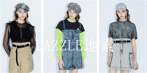 地素衣服質量一般為什么那么貴,地素時尚股票縮略圖