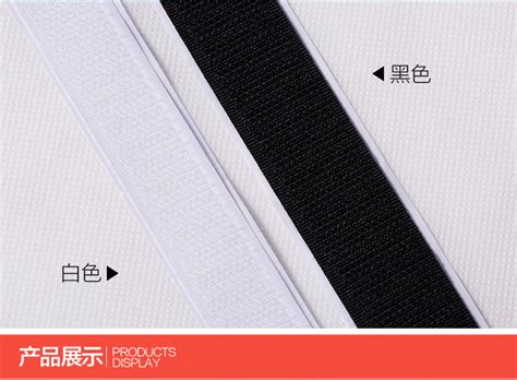 魔術貼萬能雙面粘條,魔術貼萬能雙面粘條使用方法縮略圖