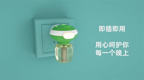 欖菊電蚊香液的危害(欖菊電蚊香液的正確使用方法)縮略圖