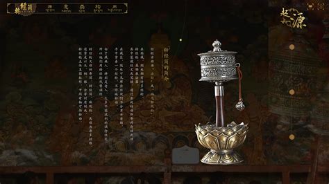 轉(zhuǎn)經(jīng)筒的寓意和作用,轉(zhuǎn)經(jīng)筒的寓意和作用和用途縮略圖
