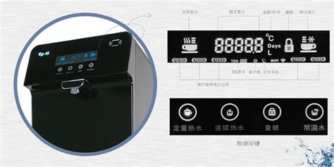 管線機十大名牌排行榜,嵌入式管線機十大名牌排行榜縮略圖