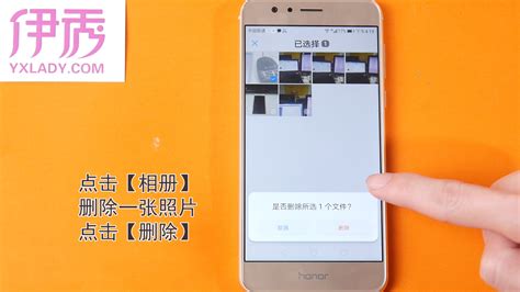 保密柜刪除的照片視頻怎么找回(保密柜刪除的照片怎么找回)縮略圖