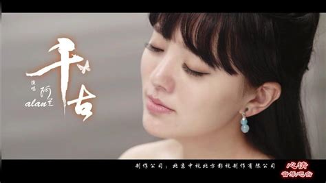 賽琳娜的最火的歌曲(賽琳娜的最火的歌曲是什么)縮略圖