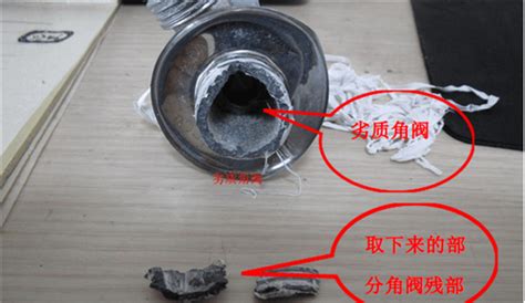 角閥斷了半截在孔里怎么取出,角閥斷了半截在孔里怎么取出來縮略圖