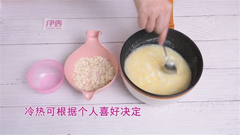 麥片怎么泡才好吃(早餐燕麥的10種吃法)縮略圖
