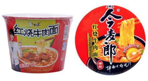 方便面多少克一袋(康師傅袋裝方便面多少克一袋)縮略圖