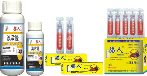老鼠藥能藥到狗嗎,老鼠藥能藥死狗嗎縮略圖