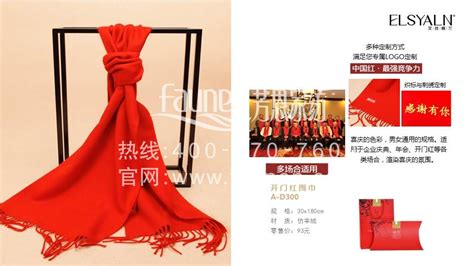 紀念品送什么好(同學聚會紀念品推薦什么最好)縮略圖