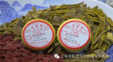 拔毒膏的功效與作用,止癢拔毒膏的功效與作用縮略圖