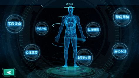 觸摸屏(觸摸屏筆記本)縮略圖
