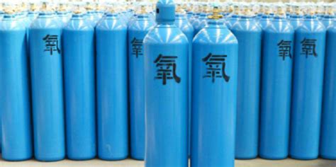 氧氣瓶的注意事項和使用方法(氧氣瓶的注意事項和使用方法視頻)縮略圖
