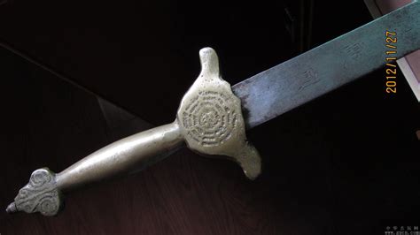 青銅劍拍賣成交記錄(青銅劍拍賣成交記錄查詢)縮略圖