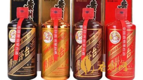 國酒茅臺53度多少錢一瓶(國酒茅臺53度多少錢一瓶1945)縮略圖
