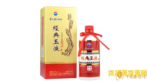醬香白酒十大排名(醬香白酒十大排名最新)縮略圖 醬香白酒十大排名(醬香白酒十大排名最新)縮略圖