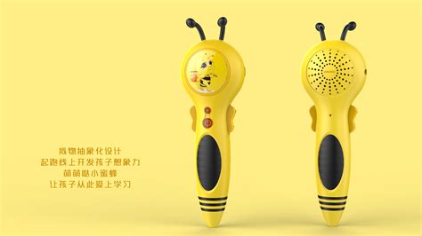 點讀筆價格多少錢一只(點讀筆價格多少錢一只最便宜)縮略圖