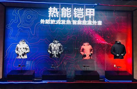 牧高笛股吧(牧高笛股吧同花順)縮略圖