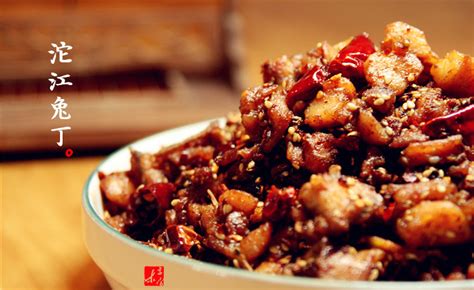 冷吃兔圖片精美圖片,冷吃兔圖片高清原圖縮略圖