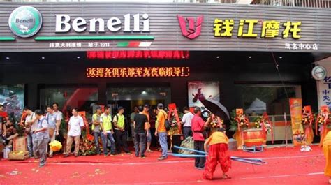 錢江摩托車配件專賣店,錢江摩托車配件專賣店杭卅市縮略圖