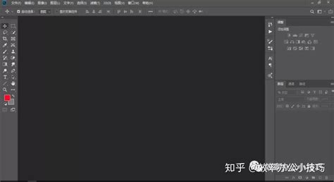 相片換底色怎么操作(相片換底色怎么操作教學)縮略圖