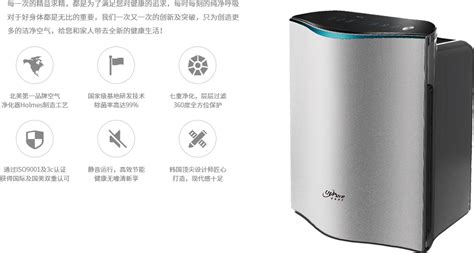 凈化器可以一直開著嗎?,凈化器可以一直開著嗎縮略圖