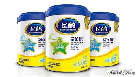 星飛帆哪個系列的好,星飛帆哪個系列的好吸收縮略圖