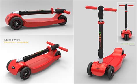 滑板車,滑板車兒童6-12歲縮略圖
