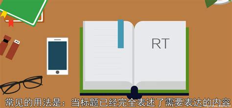 電子寵物是什么意思網絡用語(電子寵物女孩)縮略圖