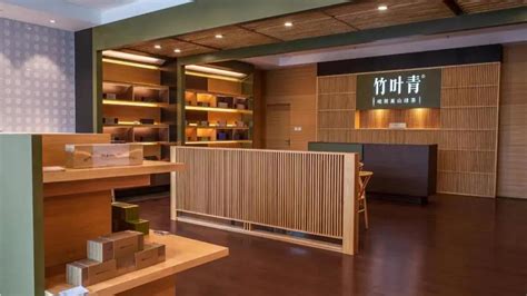 竹葉青茶專賣店,竹葉青茶專賣店附近店縮略圖