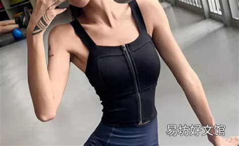 美背適合胸大的人嗎,胸大美背文胸聚攏防下垂縮略圖