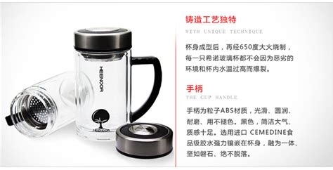 希諾玻璃杯正品價格(希諾玻璃杯正品價格多少錢)縮略圖