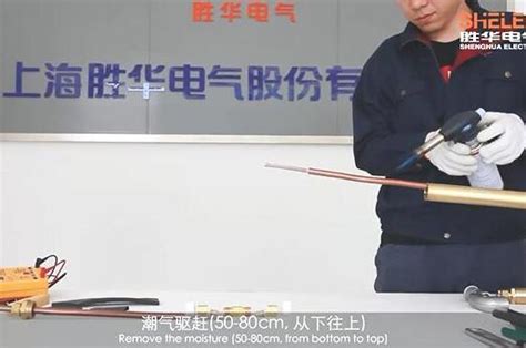 礦物質電纜怎么樣接頭(礦物質電纜怎么樣接頭施工)縮略圖