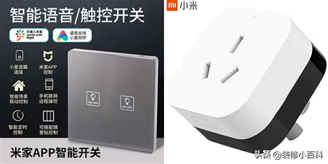插排品牌排行前十名(插排品牌排行前十名有哪些)縮略圖