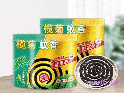 欖菊蚊香好用嗎,欖菊蚊香哪一款最有效縮略圖