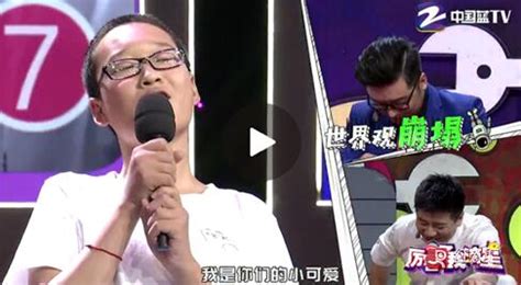郭樂樂個人資料,郭樂樂個人資料介紹縮略圖