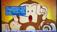 猴票電視劇40集西瓜,電視劇猴票西瓜免費觀看縮略圖