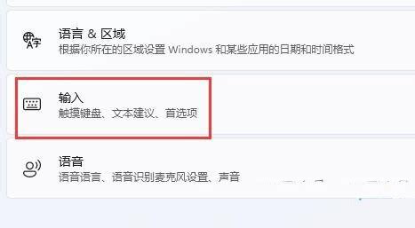 寫字板在哪里打開,電腦寫字板在哪里打開縮略圖