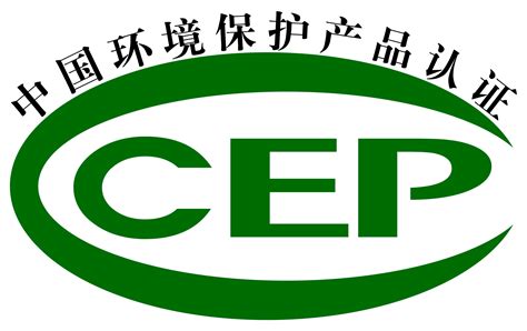 環保標志處罰(環保標志罰單怎么處罰)縮略圖