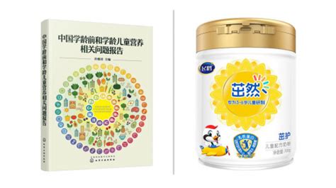 飛鶴茁然四個護(hù)哪個最好,飛鶴茁然明護(hù)與茁護(hù)的區(qū)別縮略圖