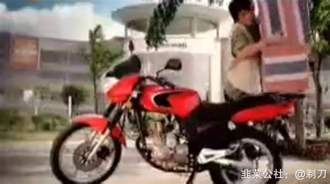 力帆摩托扎西德勒是什么車(力帆摩托有扎西德勒的是哪一款)縮略圖