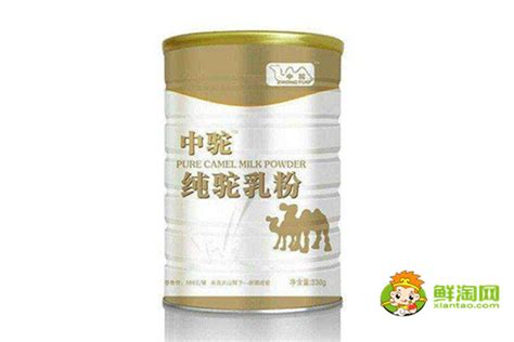 駱駝奶粉多少錢一桶,駱駝奶粉多少錢一桶才是正品縮略圖