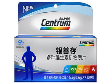善存片多少錢一盒(男士善存片多少錢一盒)縮略圖